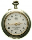 Varia, Uhren, Taschenuhren
Frackuhr nach 1904 des Herstellers Roskopf (Leon Schmid & Co., La Chaux-de-Fonds, Schweiz), importiert von der Firma Cuervo...