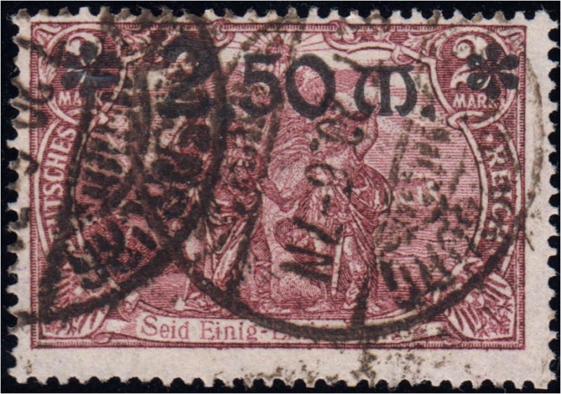 Briefmarken, Deutschland, Deutsches Reich
2.50 M auf 2 M Freimarke 1920, gestemp...