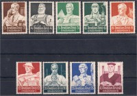 Briefmarken, Deutschland, Deutsches Reich
Berufsstände 1934, postfrische Erhaltung, 20 Pf., 25 Pf. und 20 Pf. bestens geprüft Schlegel BPP. Mi. 680,-€...