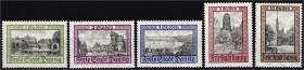 Briefmarken, Deutschland, Deutsche Kolonien und Nebengebiete, Danzig, Freie Stadt
Ansichten 1924, kompletter Satz in postfrischer Luxuserhaltung. **