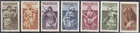 Briefmarken, Deutschland, Deutsche Kolonien und Nebengebiete, Saargebiet
Volkshilfe 1934, kompletter Satz in postfrischer Erhaltung. **
