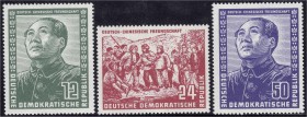 Briefmarken, Deutschland, Deutsche Demokratische Republik
Deutsch-chinesische Freundschaft 1951, kompletter Satz in postfrischer Luxuserhaltung. Mi. 3...