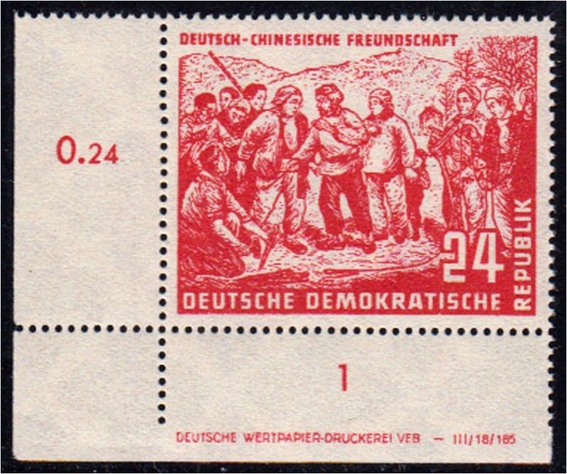 Briefmarken, Deutschland, Deutsche Demokratische Republik
24 Pf. Deutsch-chinesi...