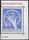 Briefmarken, Deutschland, Berlin
30 Pf. Währungsgeschädigte 1949, postfrische Blockmarke mit Plattenfehler I. Mi. 250,-€ ++. **