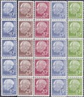 Briefmarken, Deutschland, Bundesrepublik Deutschland
Heuss-Lumogen 1954/57, postfrisch, kpl. Serie 5er-Streifen mit roten Zählnummern. Mi. 520,-€. **...