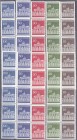 Briefmarken, Deutschland, Bundesrepublik Deutschland
Brandenburger Tor - Rollenmarken 1966, postfrisch, komplette Serie 5er-Streifen mit glänzender un...