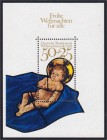 Briefmarken, Deutschland, Bundesrepublik Deutschland
Weihnachtsblock 1978, Format 70X93 mm statt 65X93, postfrisch. Mi. 350,-€. **