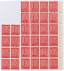 Briefmarken, Deutschland, Alliierte Besetzung (Sowjetische Zone Allgemein)
12 Pfg. lebhaftkarminrot 1945, fallendes Wasserzeichen, Postmeistertrennung...