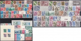 Briefmarken, Deutschland, Alliierte Besetzung (Französische Zone)
Französische Zone-Baden 1945/49, komplette postfrische Zusammenstellung von Baden (o...