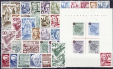 Briefmarken, Deutschland, Alliierte Besetzung (Französische Zone)
Französiche Zone - Württemberg 1947-1949, komplette postfrische Zusammenstellung von...