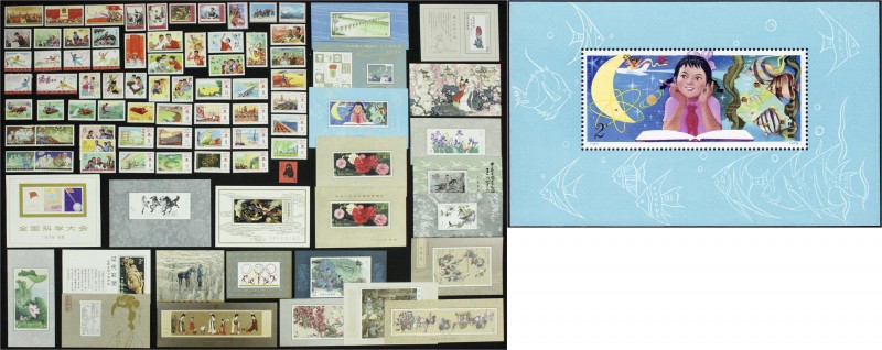 Briefmarken, Lots und Sammlungen
China 1975/1999 **: Phantastische Sammlung aus ...