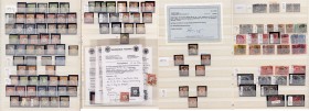 Briefmarken, Lots und Sammlungen
Deutsches Reich 1872-1928 */**/gest.: Umfangreiche Sammlung beginnend mit reichlich Brustschilden im dicken Einstecka...