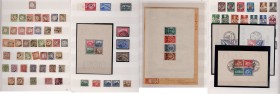 Briefmarken, Lots und Sammlungen
Deutsches Reich 1872-1945 gest.: Umfangreiche Sammlung im dicken Einsteckalbum, unterschiedliche Erhaltung, gut vertr...