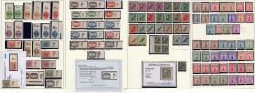 Briefmarken, Lots und Sammlungen
D. Reich - Dienstmarken 1903-1944 **: Postfrische Spezialsammlung in sehr guter Qualität mit zahlreichen Besonderheit...