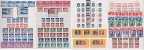 Briefmarken, Lots und Sammlungen
DDR 1949-1953 */**: Überwiegend postfrischer Lagerbestand ab Mi-Nr. 249-379, jeweils 5x kpl. mit Block 7 und Köpfen, ...