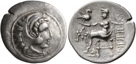 CELTIC, Lower Danube. Uncertain tribe. Circa 2nd century BC. Drachm (Silver, 20 mm, 3.22 g, 12 h), imitating Philip III of Macedon. Celticized head of...