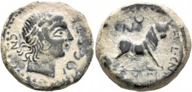 SPAIN. Castulo. Mid 2nd century BC. AE (Bronze, 25 mm, 14.00 g, 11 h). CN VOC•ST•F Laureate male head to right. Rev. CN FVL CN F Bull standing right; ...
