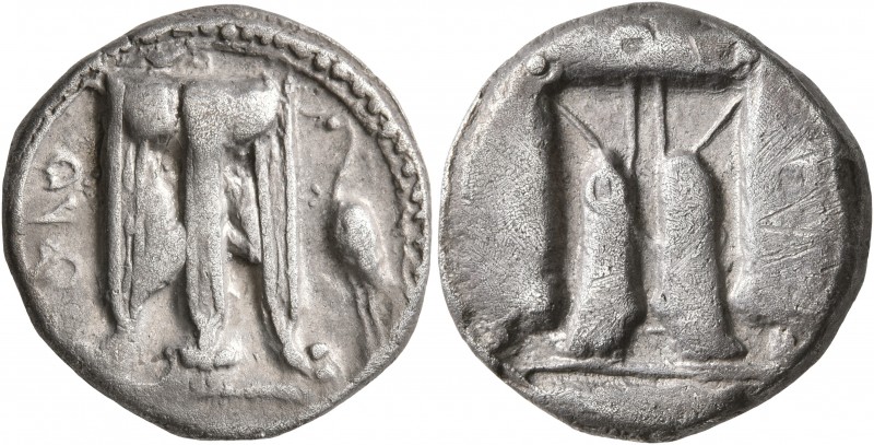 BRUTTIUM. Kroton. Circa 480-430 BC. Nomos (Silver, 21 mm, 7.70 g, 12 h). ϘΡΟ Tri...