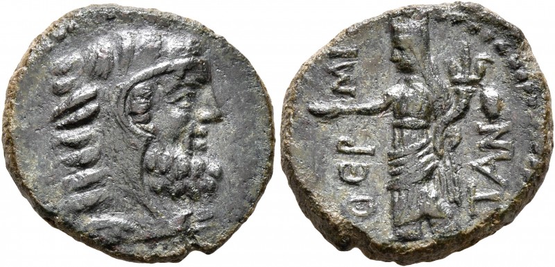 SICILY. Himera (as Thermai Himerensis). Circa 200-150 BC. Tetras (Bronze, 20 mm,...