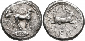SICILY. Messana. 475-471 BC. Tetradrachm (Silver, 26 mm, 17.19 g, 12 h). Charioteer, holding kentron in his right hand and reins in his left, driving ...