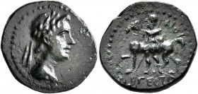 SICILY. Segesta. Roman protectorate, circa 262-mid 1st century BC. AE (Bronze, 17 mm, 2.23 g, 1 h). Laureate and draped male bust to right. Rev. ΕΓΕCΤ...