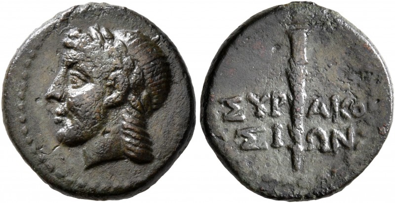 SICILY. Syracuse. Roman rule, After 212 BC. AE (Bronze, 15 mm, 2.62 g, 12 h). La...