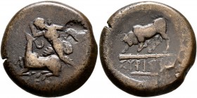 TAURIC CHERSONESOS. Chersonesos. Circa 300-290 BC. AE (Bronze, 21 mm, 7.32 g, 6 h), Syriskos, magistrate. Artemis Parthenos running to left, holding b...