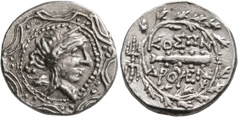 SKYTHIA. Geto-Dacians. Koson, mid 1st century BC. Drachm (Silver, 18 mm, 4.33 g,...