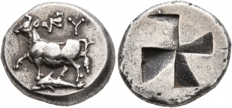 THRACE. Byzantion. Circa 340-320 BC. Siglos (Silver, 17 mm, 5.37 g). ΠΥ Bull sta...