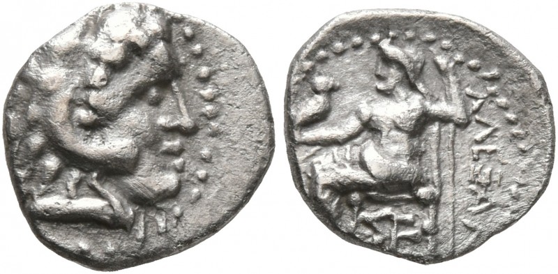 KINGS OF MACEDON. Alexander III ‘the Great’, 336-323 BC. Obol (Silver, 10 mm, 0....