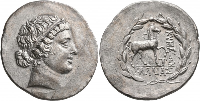 AEOLIS. Kyme. Circa 155-143 BC. Tetradrachm (Silver, 31 mm, 16.18 g, 12 h), Kall...