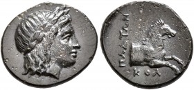IONIA. Kolophon. Circa 360-330 BC. Chalkous (Bronze, 14 mm, 1.87 g, 12 h), Platon, magistrate. Laureate head of Apollo to right. Rev. ΠΛATΩN - KOΛ For...