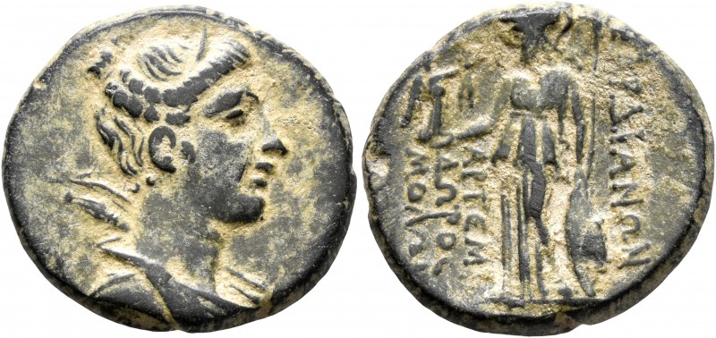 LYDIA. Sardes. Circa 133 BC-AD 14. AE (Bronze, 22 mm, 6.59 g, 1 h), Artemidoros,...