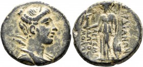 LYDIA. Sardes. Circa 133 BC-AD 14. AE (Bronze, 22 mm, 6.59 g, 1 h), Artemidoros, son of Molon, magistrate. Diademed bust of Artemis to right, with bow...