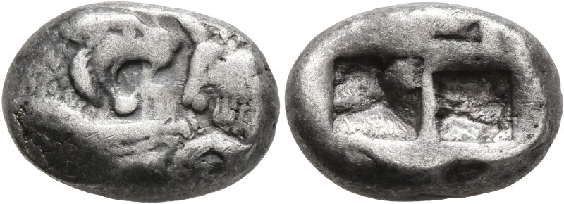 KINGS OF LYDIA. Kroisos, circa 560-546 BC. Siglos (Silver, 16 mm, 5.29 g), Sarde...