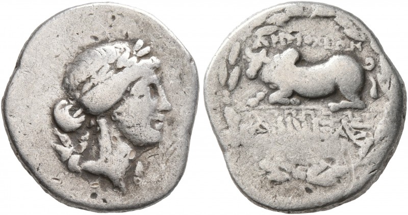 CARIA. Antioch ad Maeandrum. Circa 90/89-65/60 BC. Drachm (Silver, 16 mm, 3.49 g...