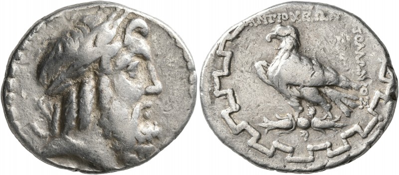 CARIA. Antioch ad Maeandrum. Circa 90/89-65/60 BC. Tetradrachm (Silver, 28 mm, 1...