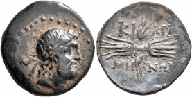 CARIA. Kidramos. Circa 2nd-1st centuries BC. AE (Bronze, 20 mm, 5.20 g, 12 h). Laureate head of Zeus to right. Rev. KI-ΔPA/MH/NΩN Winged thunderbolt. ...