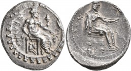 CILICIA. Tarsos. Tarkumuwa (Datames), satrap of Cilicia and Cappadocia, 384-361/0 BC. Stater (Silver, 23 mm, 10.38 g, 7 h). &#67649;&#67663;&#67659;&#...