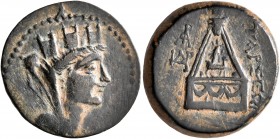 CILICIA. Tarsos. 164-27 BC. AE (Bronze, 20 mm, 6.15 g, 1 h). Turreted, veiled and draped bust of Tyche to right. Rev. TAPΣEΩN Sandan standing right on...