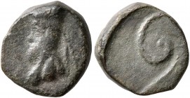 KINGS OF SOPHENE. Mithradates I, circa 2nd half of 2nd century BC. Chalkous (Bronze, 12 mm, 1.63 g), Arkathiokerta (?). Draped bust of Mithradates I t...