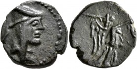 KINGS OF SOPHENE. Arkathias II, circa 93/90-90/89 BC. Tetrachalkon (Bronze, 17 mm, 4.26 g, 12 h), Arkathiokerta (?). Draped bust of Arkathias II to ri...