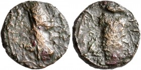 KINGS OF ARMENIA. Artaxias I, 190-160 BC. Chalkous (Bronze, 12 mm, 1.57 g, 2 h), first series, with Aramaic legends. &#67660;&#67659;&#67649;&#67663; ...