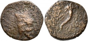 KINGS OF ARMENIA. Artaxias I, 190-160 BC. Dichalkon (Bronze, 15 mm, 2.71 g, 1 h), second series, with Greek legends. Head of Artaxias I to right, bear...