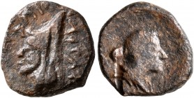 KINGS OF ARMENIA. Uncertain king, circa 2nd century BC. Chalkous (Bronze, 11 mm, 1.31 g, 1 h). Head of an uncertain king to left, wearing bashlyk tied...