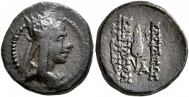 KINGS OF ARMENIA. Tigranes II ‘the Great’, 95-56 BC. Chalkous (Bronze, 15 mm, 3.14 g, 1 h), Tigranokerta, circa 80-68. Draped bust of Tigranes II to r...