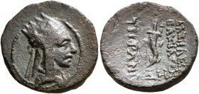 KINGS OF ARMENIA. Tigranes II ‘the Great’, 95-56 BC. Dichalkon (Bronze, 16 mm, 4.19 g, 12 h), Tigranokerta, circa 80-68. Draped bust of Tigranes II to...