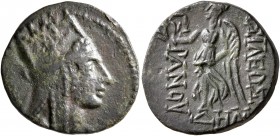 KINGS OF ARMENIA. Tigranes the Younger, 77/6-66 BC. Tetrachalkon (Bronze, 19 mm, 4.49 g, 12 h), Tigranokerta or Artagigarta, 66/5. Draped bust of Tigr...