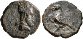 KINGS OF ARMENIA. Tigranes V, circa 6-12. Chalkous (Bronze, 15 mm, 2.69 g, 1 h), Artagigarta (?). Draped bust of Tigranes V to right, wearing five-poi...