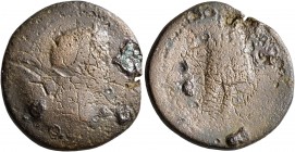 KINGS OF ARMENIA. Artaxias III, 18-34. Oktachalkon (Bronze, 23 mm, 8.63 g, 8 h), with Tiberius, Artaxata. Jugate laureate heads of Tiberius and Zeno-A...